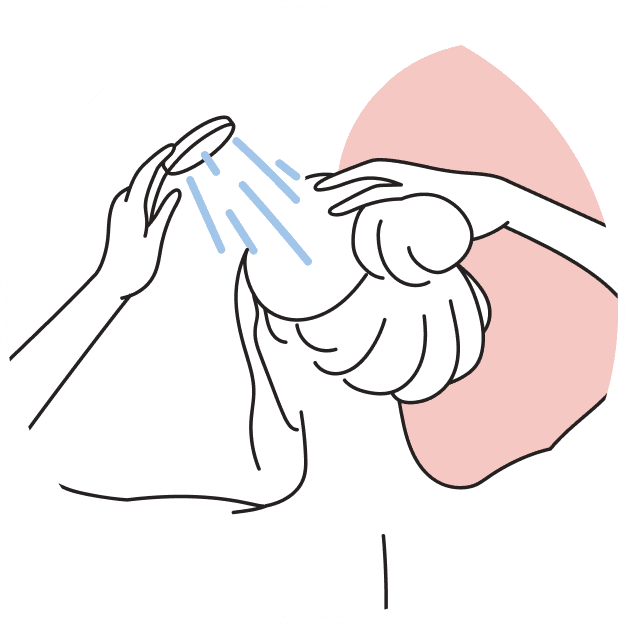 Step3 沖洗